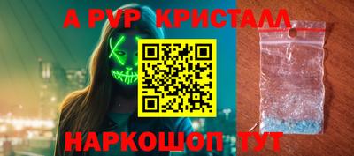 MDMA Premium VHQ Моздок