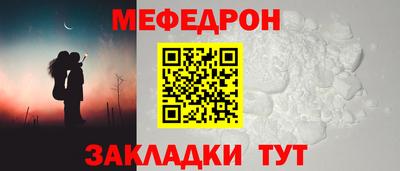 MDMA Premium VHQ Можга