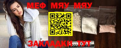 MDMA Premium VHQ Можга