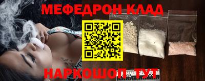 MDMA Premium VHQ Можга