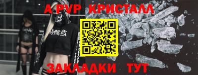 MDMA Premium VHQ Моздок