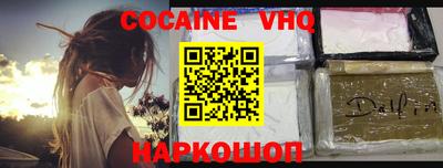 бутират Можайск