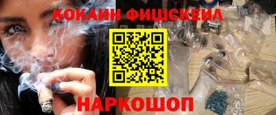 MDMA Premium VHQ Моздок