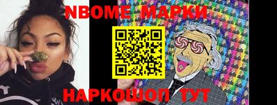 MDMA Premium VHQ Можга