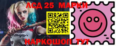 MDMA Premium VHQ Моздок