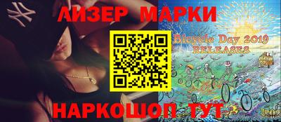 MDMA Premium VHQ Моздок