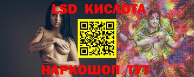 MDMA Premium VHQ Можга