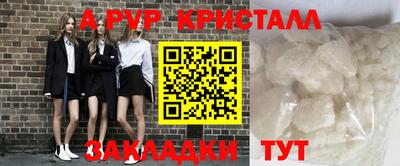 MDMA Premium VHQ Можга