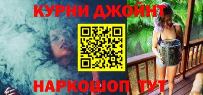 MDMA Premium VHQ Можга