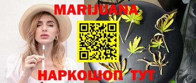 MDMA Premium VHQ Моздок