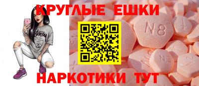 MDMA Premium VHQ Можга