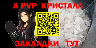 MDMA Premium VHQ Можга