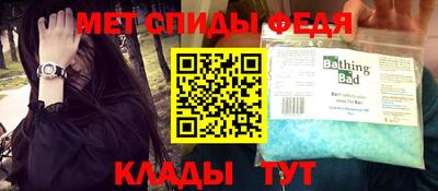 MDMA Premium VHQ Можга