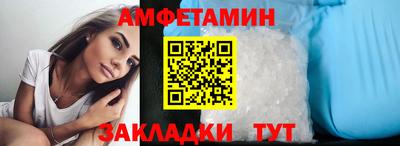 MDMA Premium VHQ Моздок