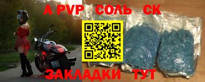 MDMA Premium VHQ Можга