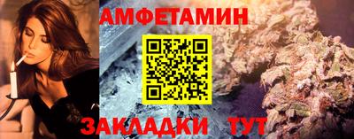 MDMA Premium VHQ Можга