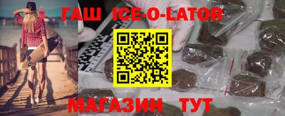 MDMA Premium VHQ Моздок