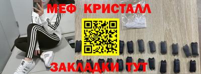 MDMA Premium VHQ Моздок