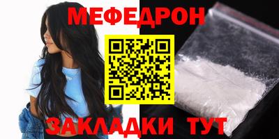 марки nbome Нарткала